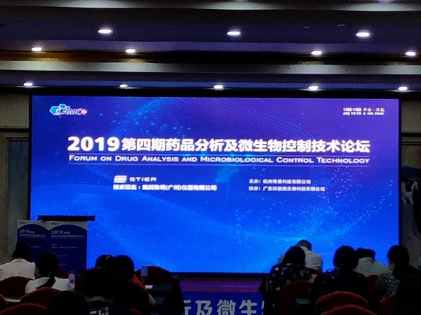 文章附圖