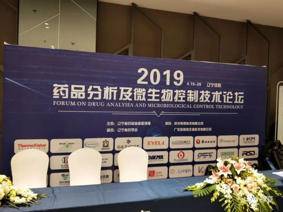 微信圖片_20190427204334.jpg