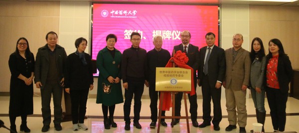 文章附圖